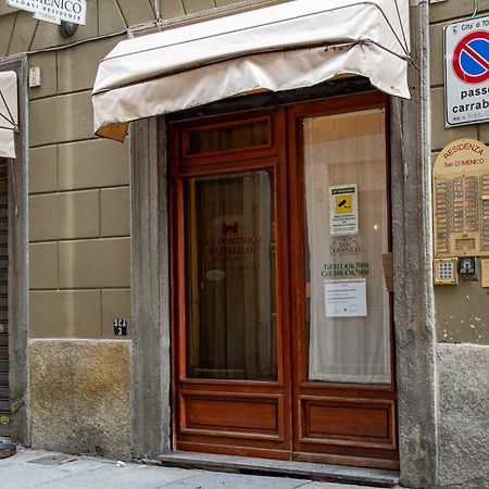 Quovis Domus, Comfort Nel Cuore Di Torino ภายนอก รูปภาพ